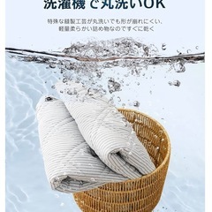 ✨新品✨敷きパッド2枚セット売り‼️冷感 極冷感 固定ゴムバンド 吸湿速乾 洗えるベッドパッド セミダブル ネイビー　洗い替えの画像