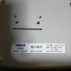 ヤマハ充電器の画像