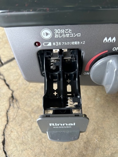 Rinnai リンナイ ガステーブル ガスコンロ KG35NBKL　 LPガス