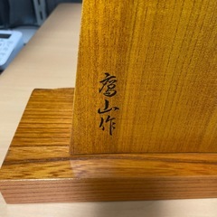 将棋コマ置物の画像
