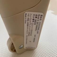 ココネルエアー　ベビーベッドの画像