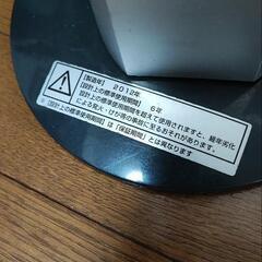 YAMAZEN 首振り扇風機の画像
