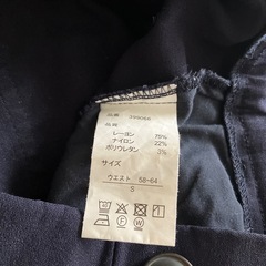パンツ　レディース　Ｓの画像