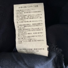パンツ　レディース　Ｓの画像
