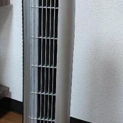 YAMAZEN 首振り扇風機