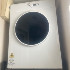 乾燥機