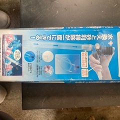 産卵飼育ボックスとお掃除グッズ🐟の画像