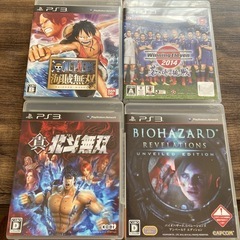 PS３セット