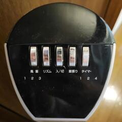 YAMAZEN 首振り扇風機の画像