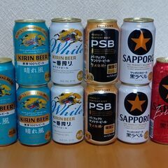 スーパードライ生ジョッキ缶・アサヒ　ザ・ビタリスト・サッポロ　黒ラベル他　計21本の画像