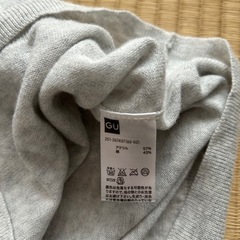GU カーディガン　Mサイズの画像