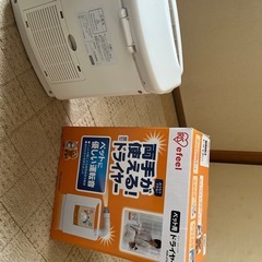 ペット用ドライヤーの画像