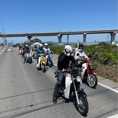 小型バイクでツーリングしませんか？