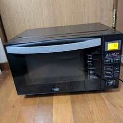 ハイアール電子レンジ2020年