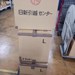0513　ジョイントマット　段ボール3箱分 枚数不明の画像
