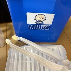 ミルトン　ミルクエコ楽ケースの画像