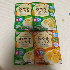 和光堂　おやきミックス　4袋