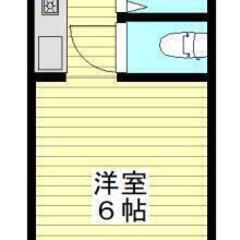 🧡💛敷金0・礼金0・仲介手数料0💛🧡東十条駅徒歩3分🎶バストイレ...