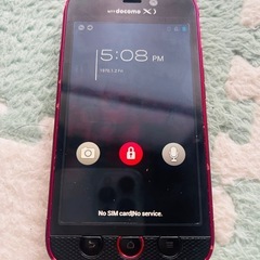 NTT Docomo N-02E