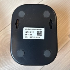 【取引中】QRコードリーダー　コード付 HC-T97の画像