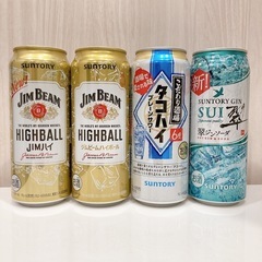 【未開封】お酒/500ml缶/4本セットの画像
