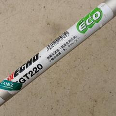 エコーEGT220草刈り機　不動の画像