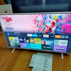 【動画あり】～5/9 19時まで 39000円→15000円  ...