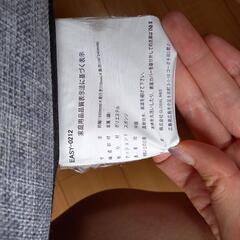 決まりました　ベッドになる座椅子の画像