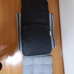 決まりました　ベッドになる座椅子の画像