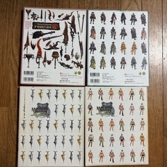 モンハン　モンスターハンター フロンティア 攻略本4冊セットの画像