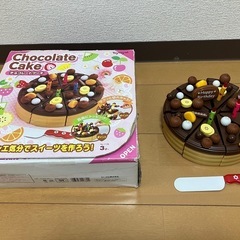 【無料】おままごと（ケーキセット）