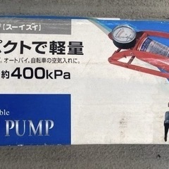 BAL フットポンプ スーイスイ No.426 エアゲージ付き 2点セットの画像