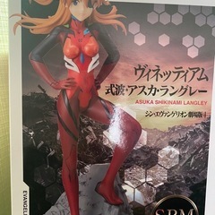 エヴァンゲリオン　アスカの画像