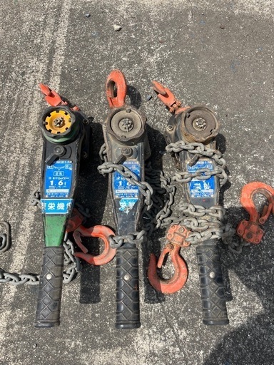 レバーブロック1.6t  象印/キトー