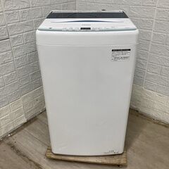 【全国対応可】ハイアール 洗濯機 5.5㎏ 2021年製 /CE04264の画像