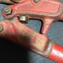 KTC TOOL‼️ボルトカッター‼️ボルトクリッパー‼️450㎜‼️中古‼️工具‼️の画像
