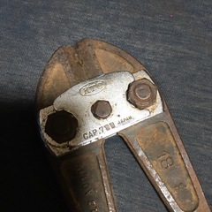 KTC TOOL‼️ボルトカッター‼️ボルトクリッパー‼️450㎜‼️中古‼️工具‼️の画像