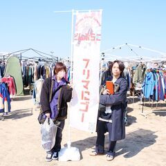 おかやま  VINTAGE CARAVAN どんぶらこ2025 SUMMER - 岡山市