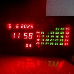 LEDクロック LED時計 訳ありの画像