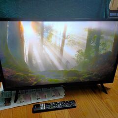 ②【動画あり】～5/9のお引取りで　半額 28000円⇒14000円 TCL エレクトロニクス 32型 液晶 フルハイビジョンカラーテレビ 32S5200A 2021年 高年式 32インチ  お一人様用 美品 HDR スマートテレビ NET動画 ユーチューブ ネットフリックス 観れます！の画像