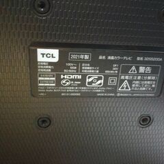 ②【動画あり】～5/9のお引取りで　半額 28000円⇒14000円 TCL エレクトロニクス 32型 液晶 フルハイビジョンカラーテレビ 32S5200A 2021年 高年式 32インチ  お一人様用 美品 HDR スマートテレビ NET動画 ユーチューブ ネットフリックス 観れます！の画像