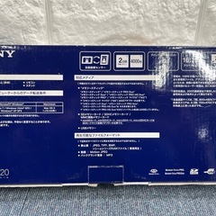 ★SONY★デジタルフォトフレーム7型レッドの画像