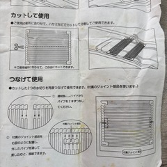 くるくるシンク上のステンレス水切り　QT-221の画像