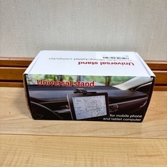 新品　車載用タブレットホルダーの画像