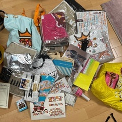 嵐　ARASHI グッズまとめ売り