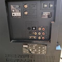 ジャンク品MITSUBISHI液晶テレビの画像
