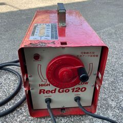 SUZUKID 交流アーク溶接機  レッドゴー120　SSY-120の画像
