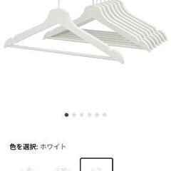【良品】IKEA　木製ハンガー6本の画像