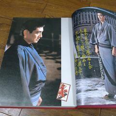 東映任侠映画列伝  豪華版 の画像