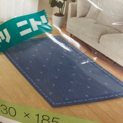 Nクール/ラグ/マット/絨毯/新品/未使用　未開封 の画像